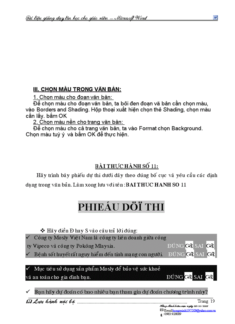 image for page Microsoft Word 2003