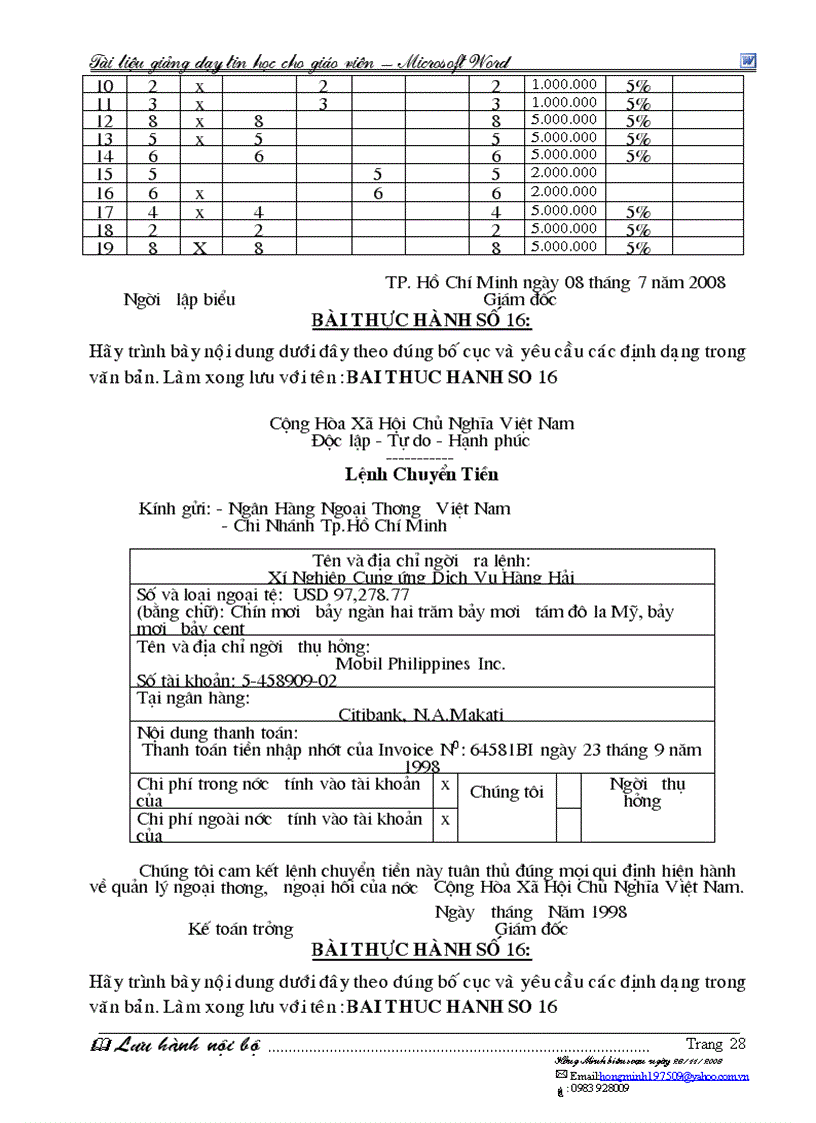 image for page Microsoft Word 2003