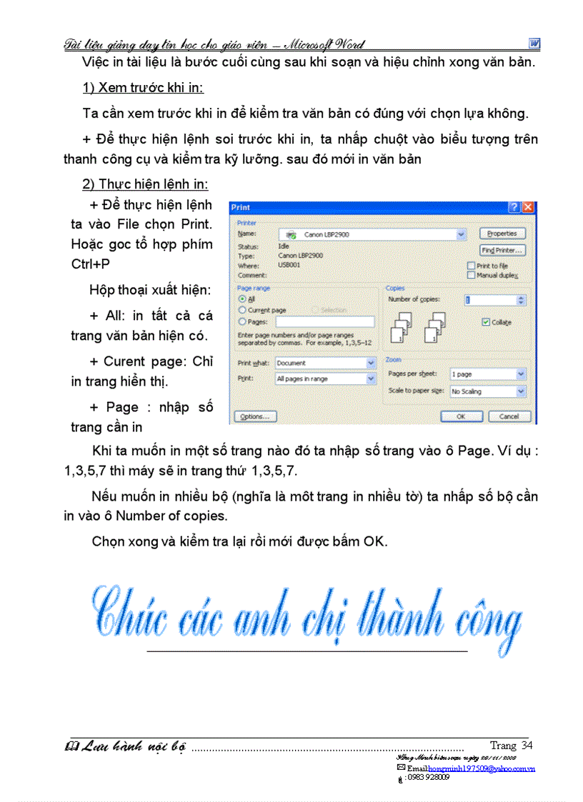 image for page Microsoft Word 2003