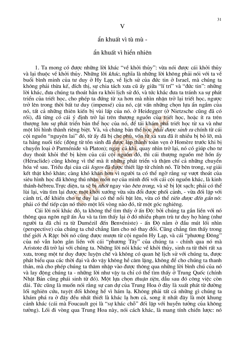 image for page Minh triết phương Đông và triết hcoj phương Tây