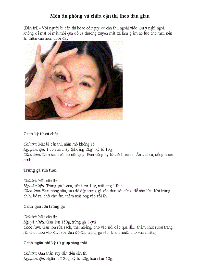 image for page Món ăn phòng và chữa cận thị theo dân gian