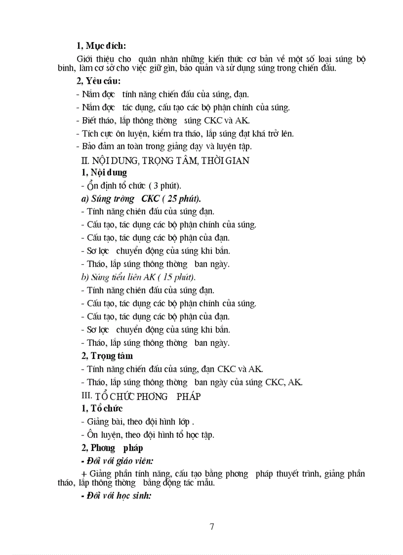 image for page Mon GDQP HTHCN