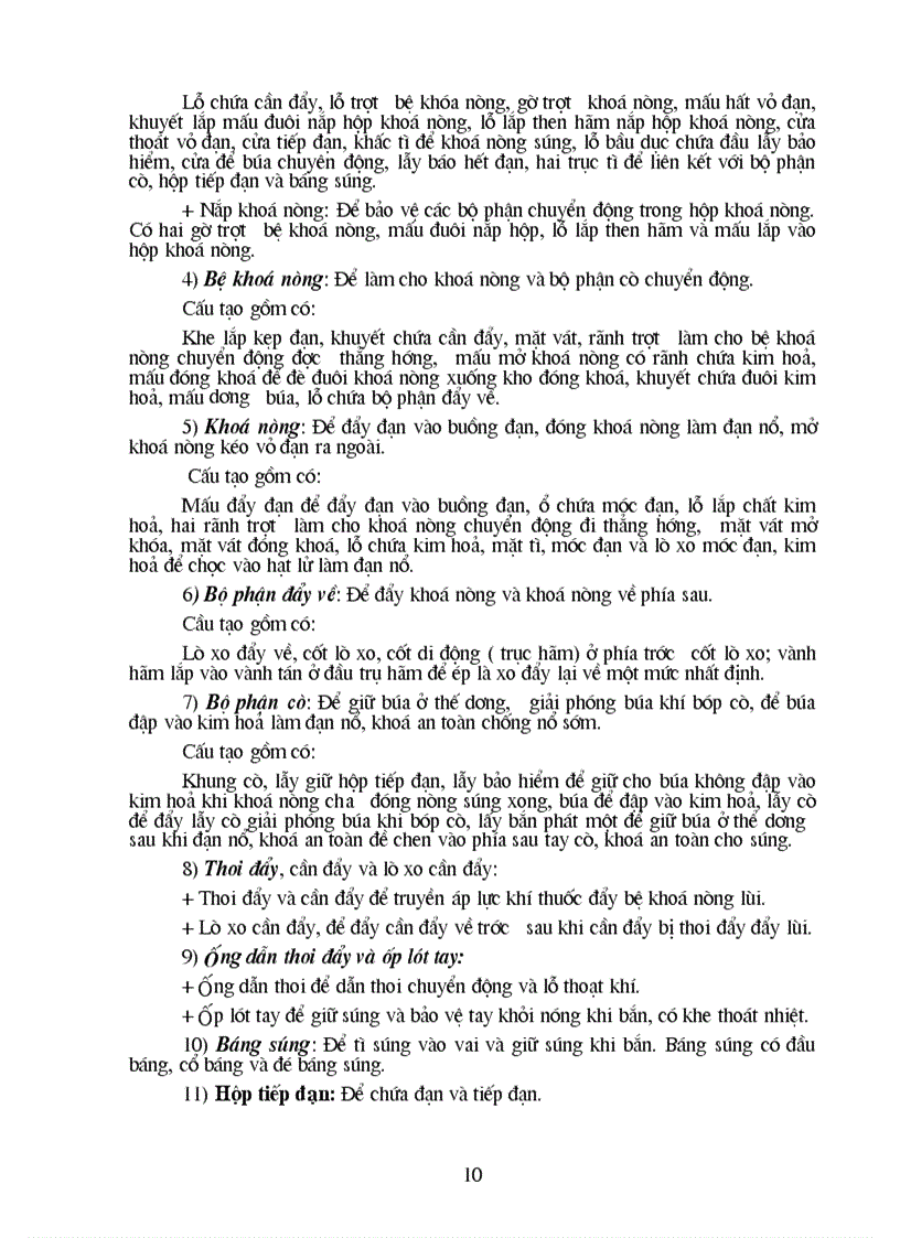 image for page Mon GDQP HTHCN