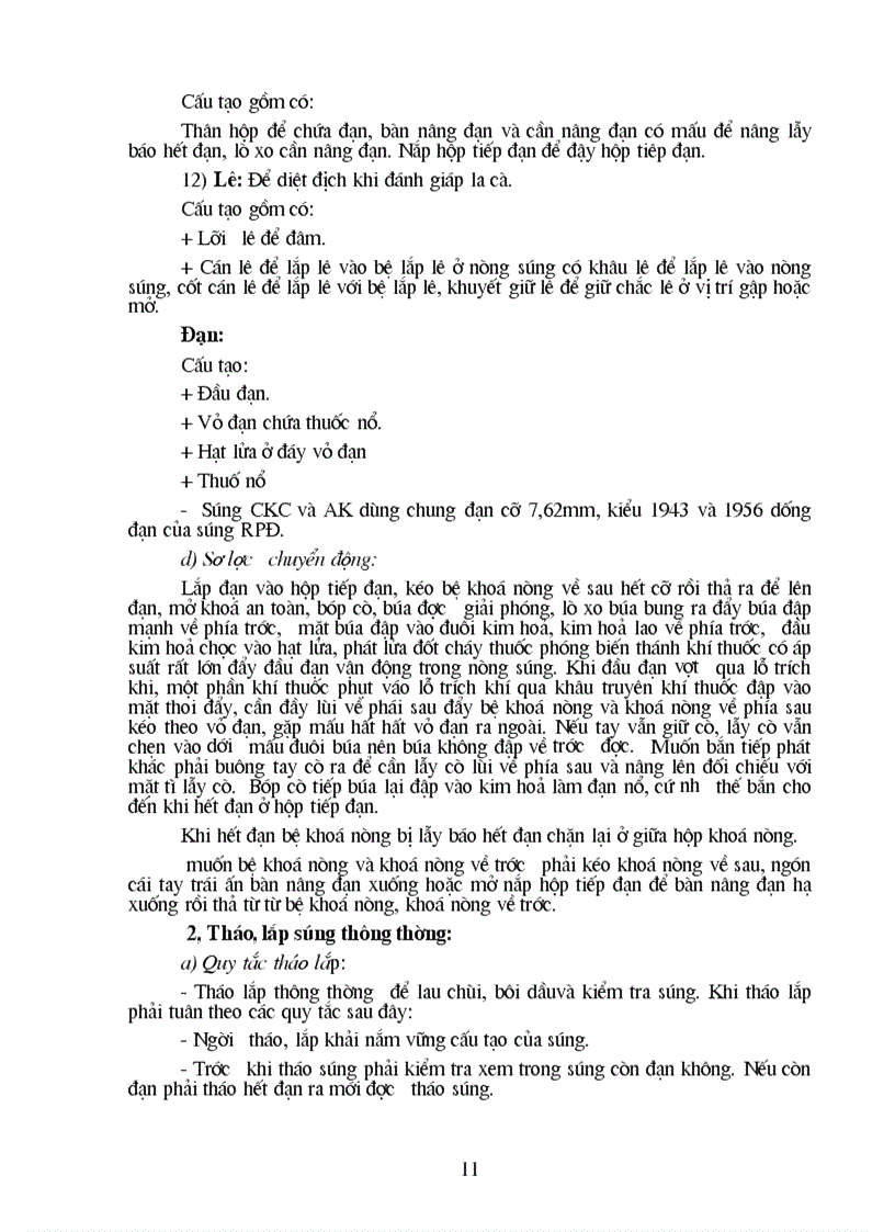 image for page Mon GDQP HTHCN