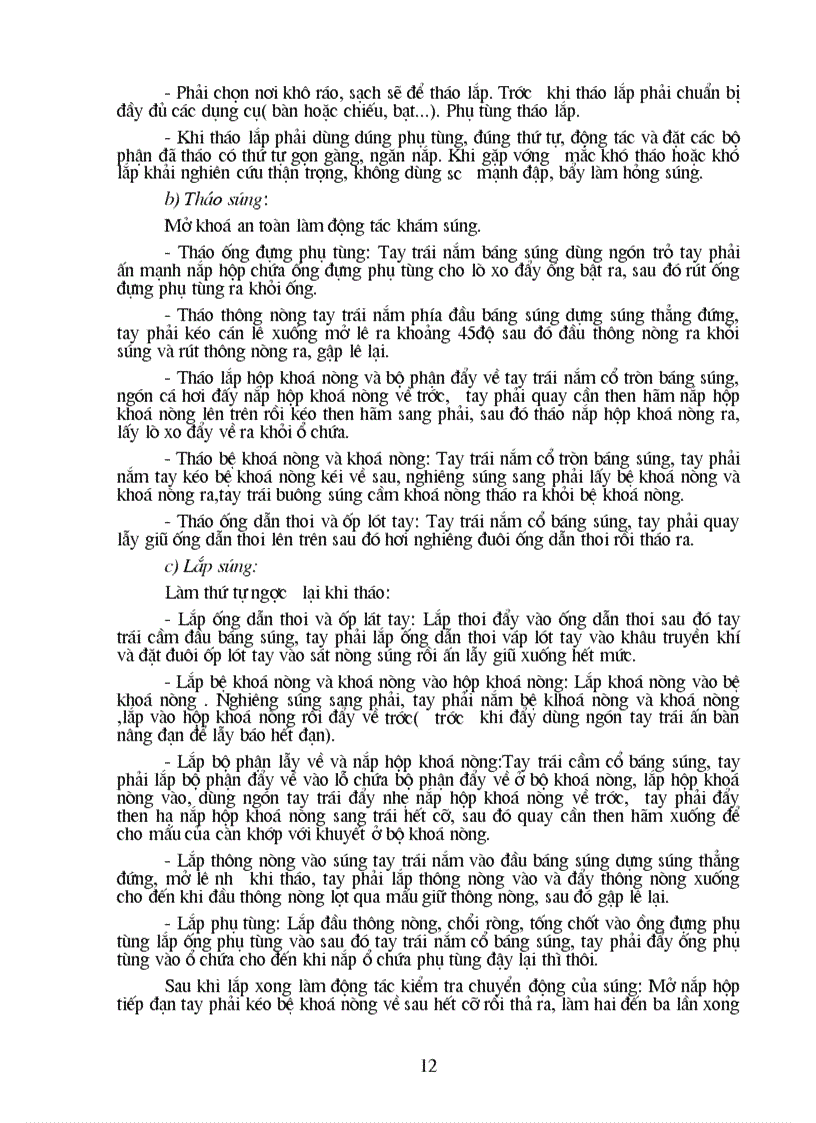 image for page Mon GDQP HTHCN