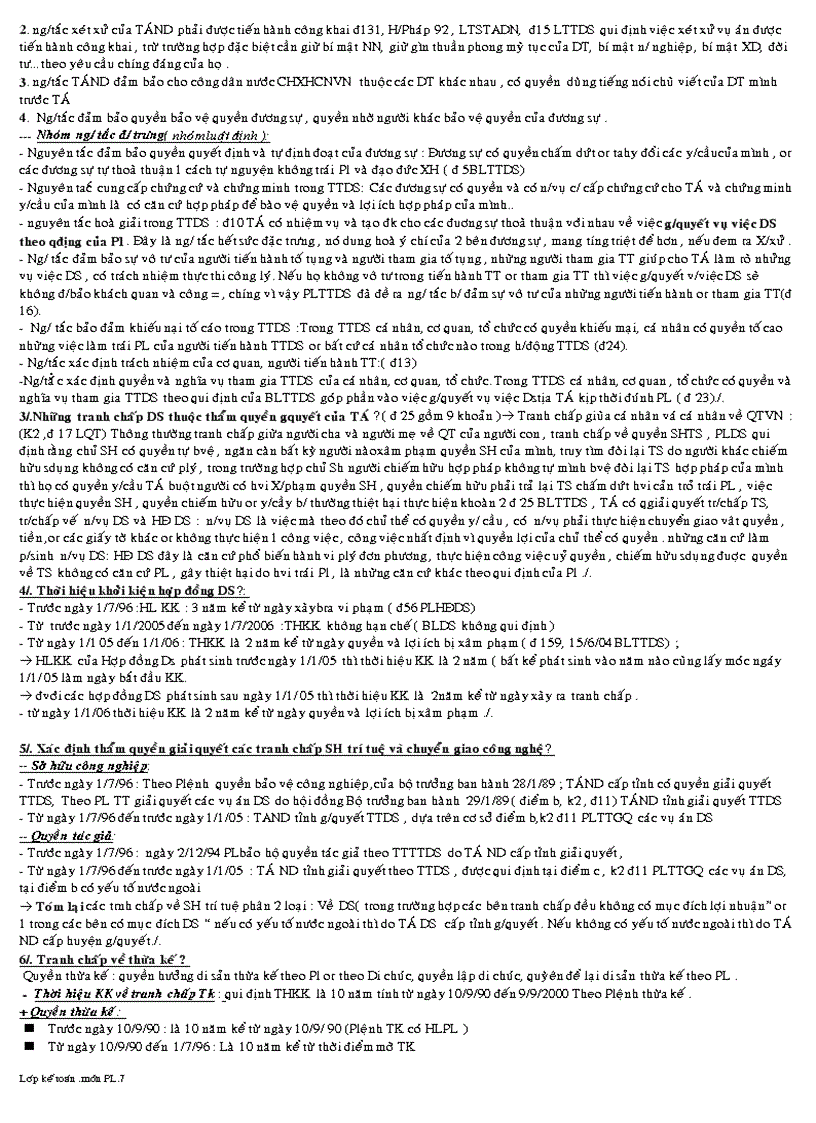 image for page Mon phap luat