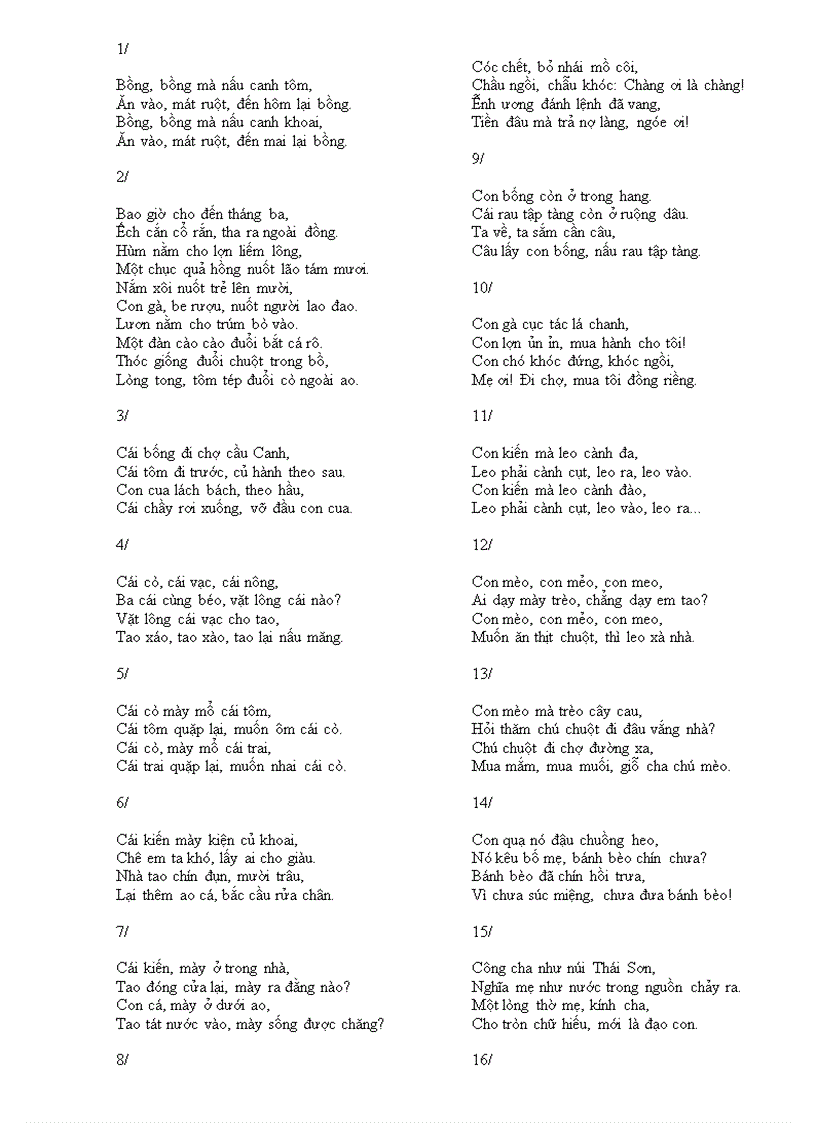 image for page Một số bài hát ru