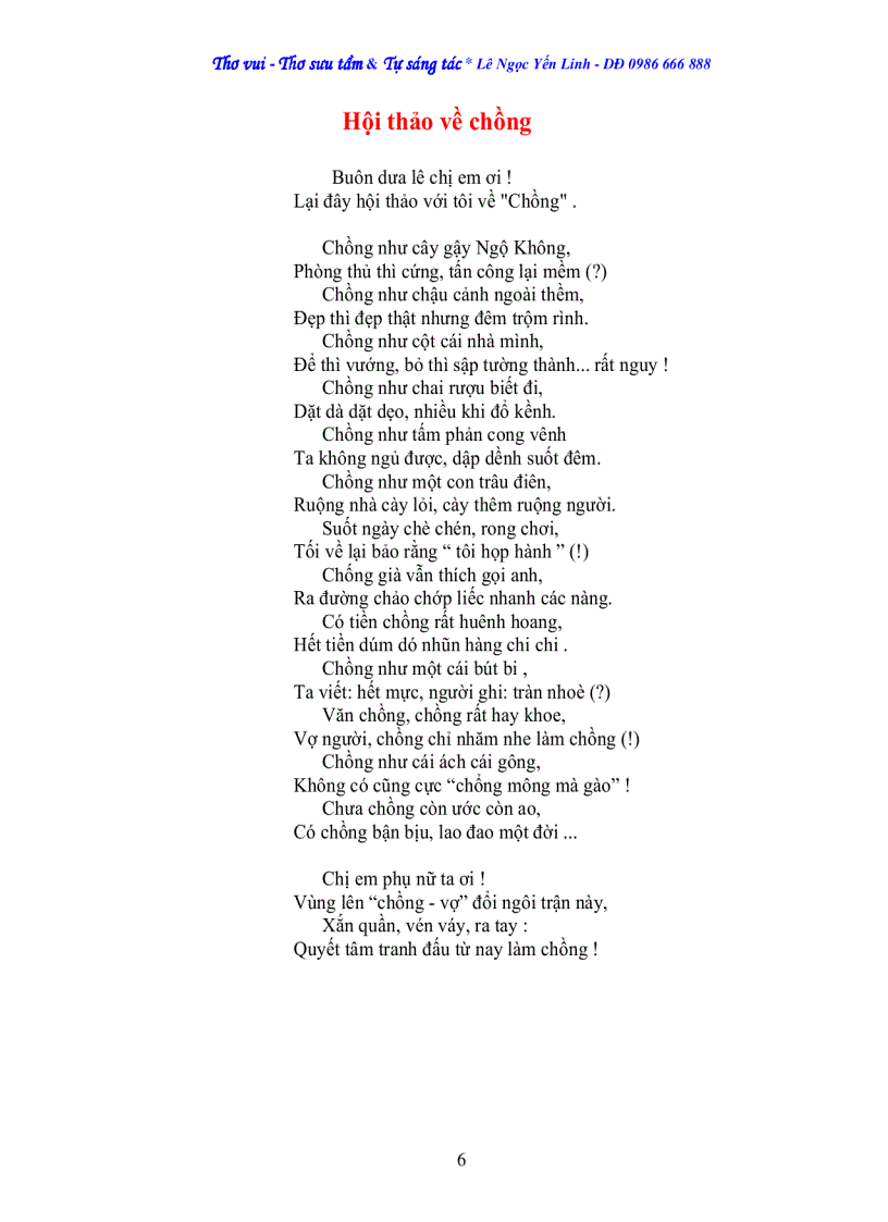 Một số bài thơ vui viết về vợ