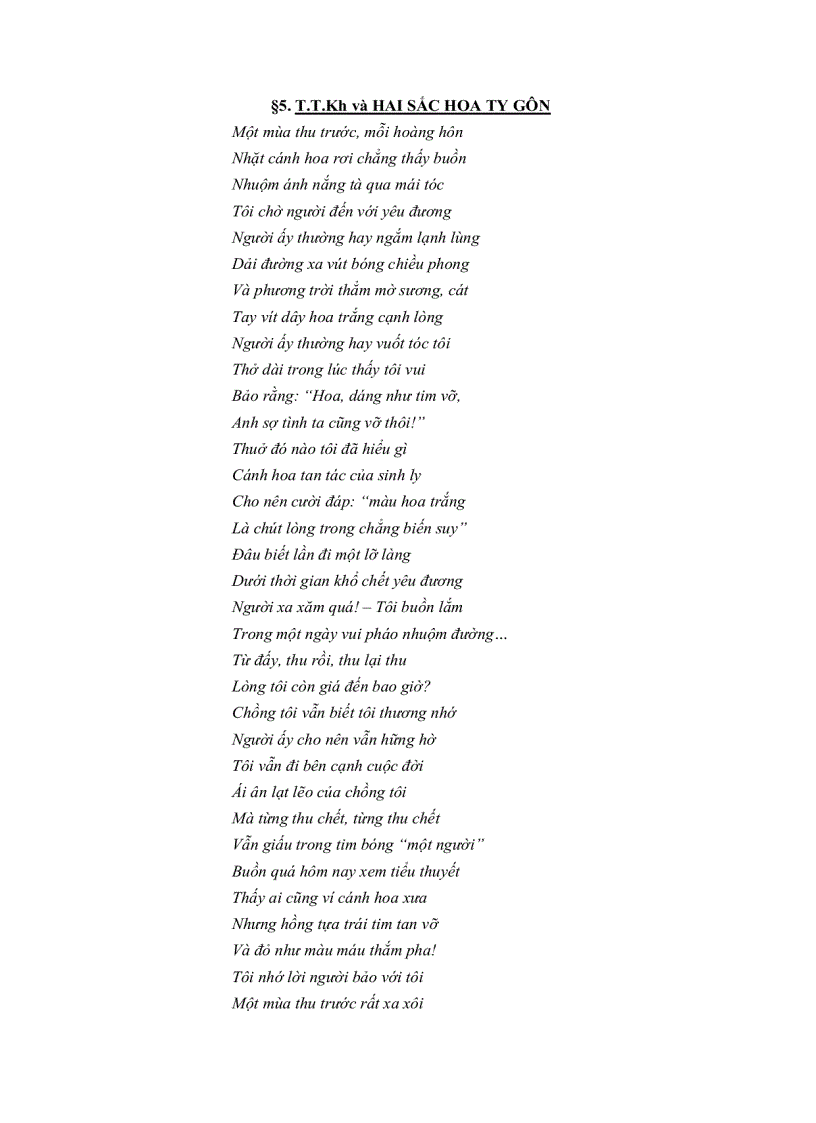 image for page Một số lời bình hay các tác phẩm của Hồ Chí Minh