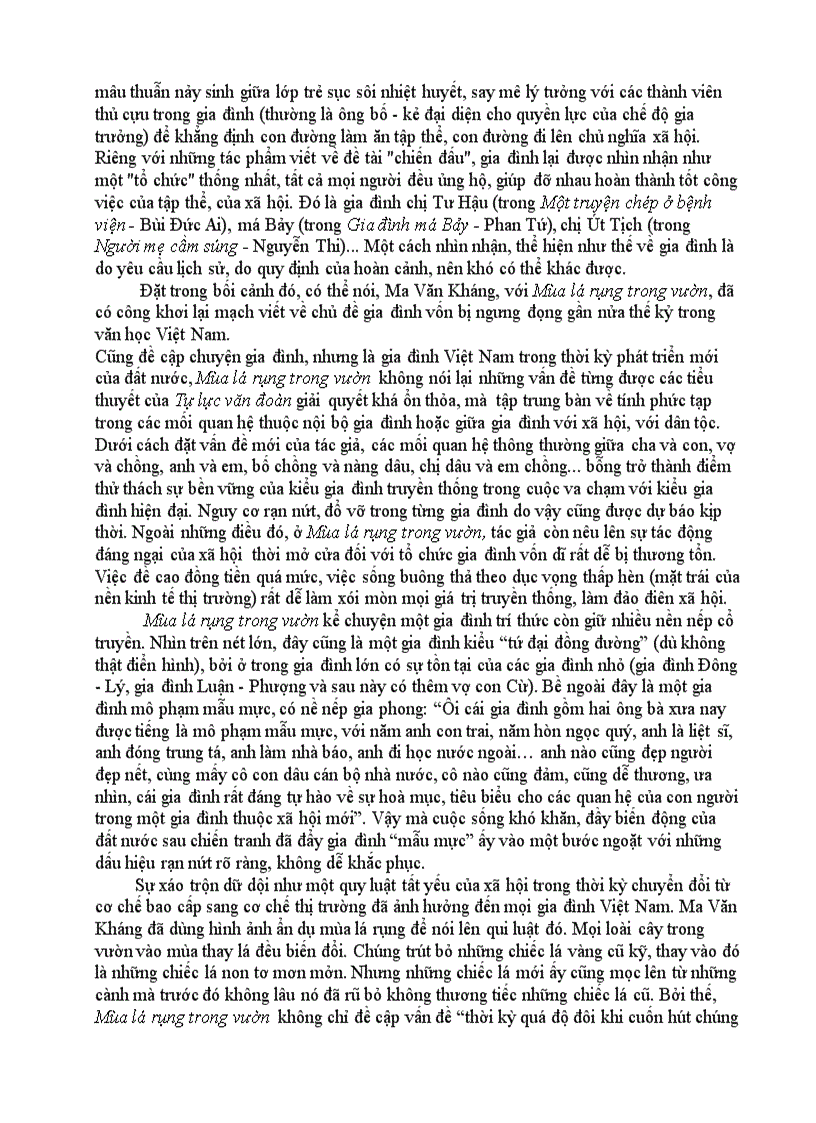 image for page Mùa lá rụng trong vườn