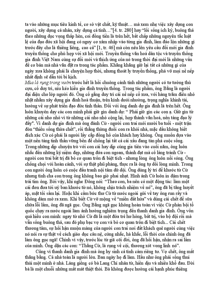 image for page Mùa lá rụng trong vườn