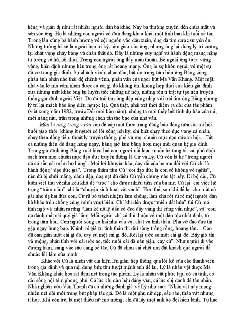 image for page Mùa lá rụng trong vườn