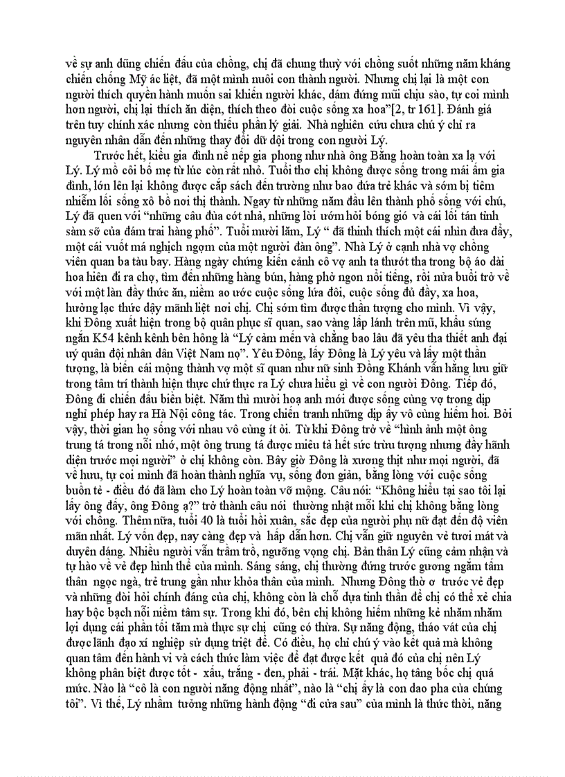 image for page Mùa lá rụng trong vườn