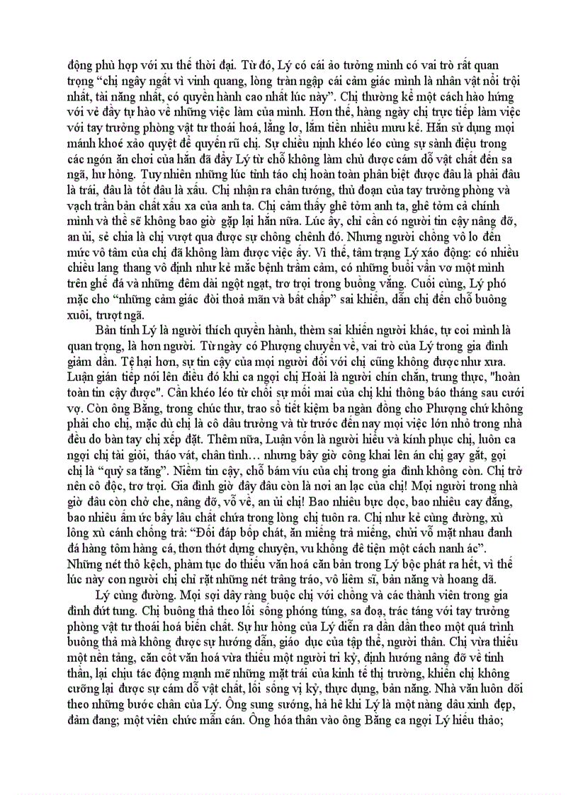 image for page Mùa lá rụng trong vườn