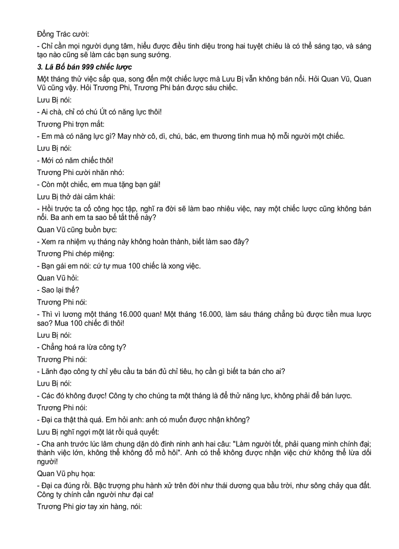 image for page Mưu lược Tam Quốc