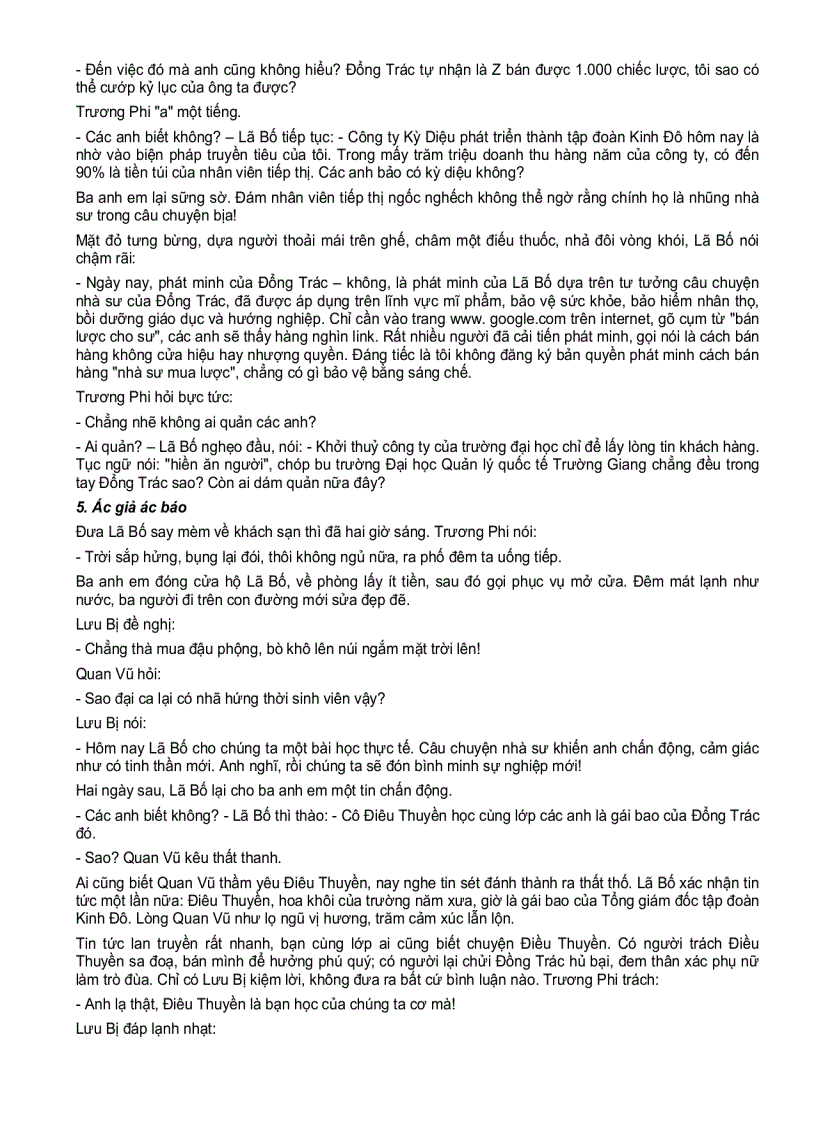 image for page Mưu lược Tam Quốc