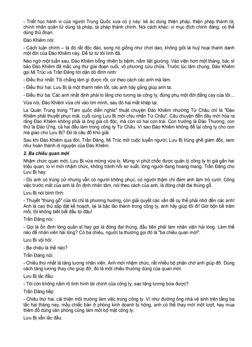 image for page Mưu lược Tam Quốc