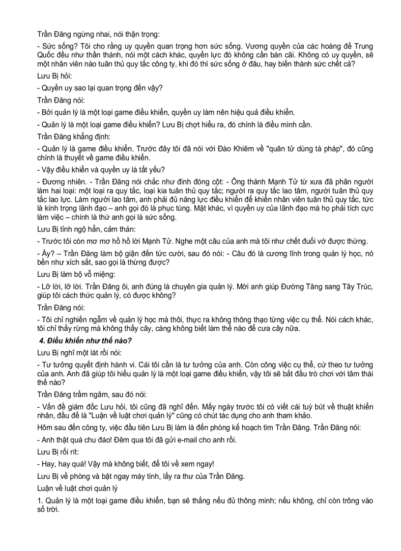 image for page Mưu lược Tam Quốc