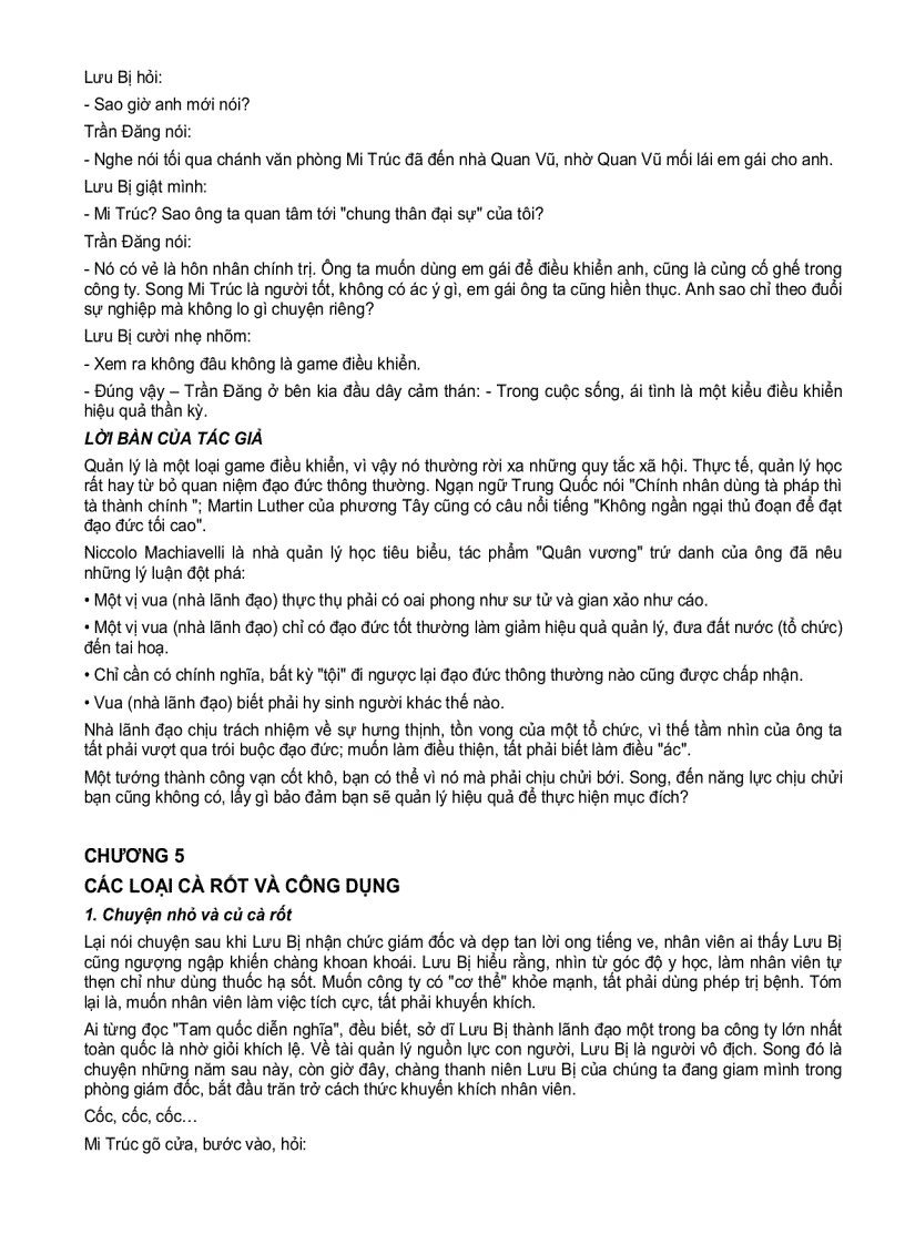 image for page Mưu lược Tam Quốc