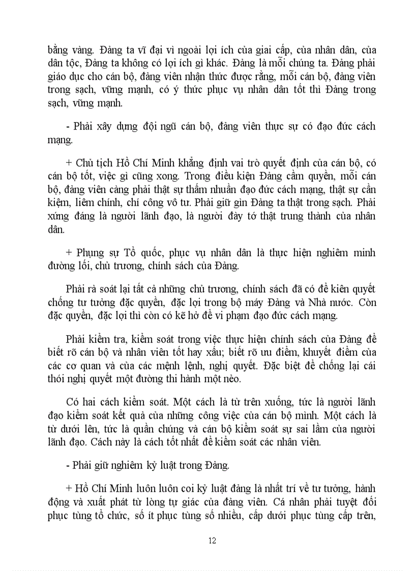 image for page Nâng cao ý thức trách nhiệm hết lòng hết sức phụng sự Tổ quốc phục vụ nhân dân
