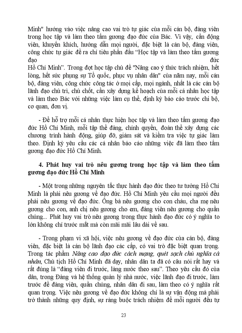 image for page Nâng cao ý thức trách nhiệm hết lòng hết sức phụng sự Tổ quốc phục vụ nhân dân