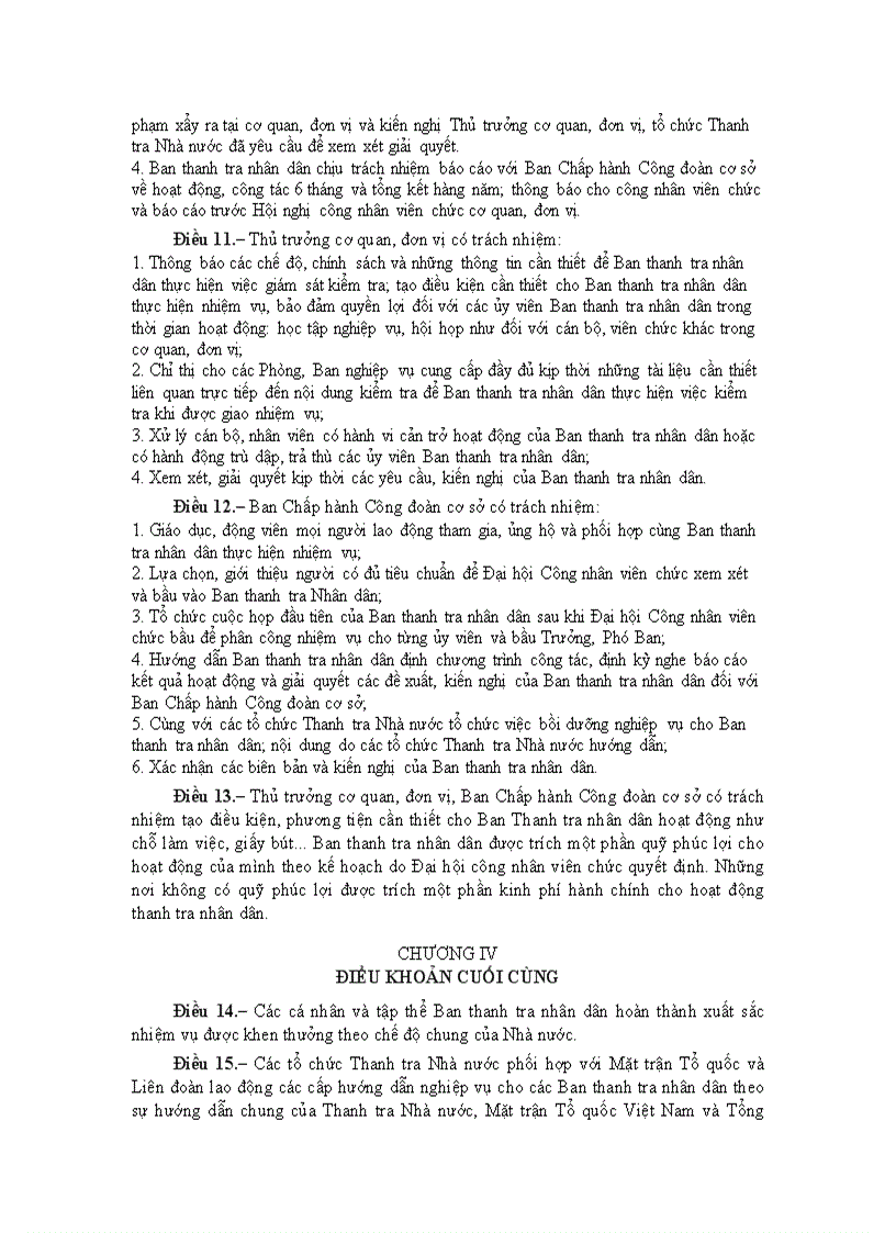 image for page ND241 1991 HDBT to chuc hoat dong ban TTr ND