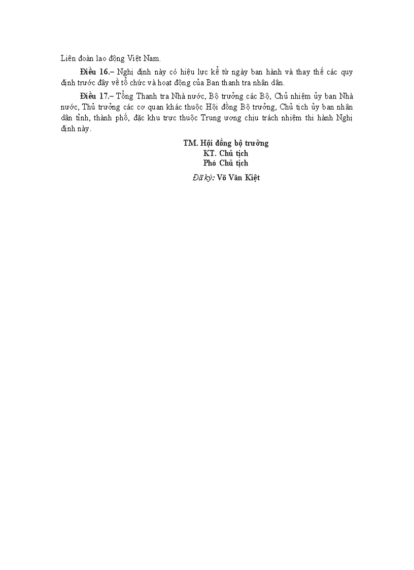 image for page ND241 1991 HDBT to chuc hoat dong ban TTr ND