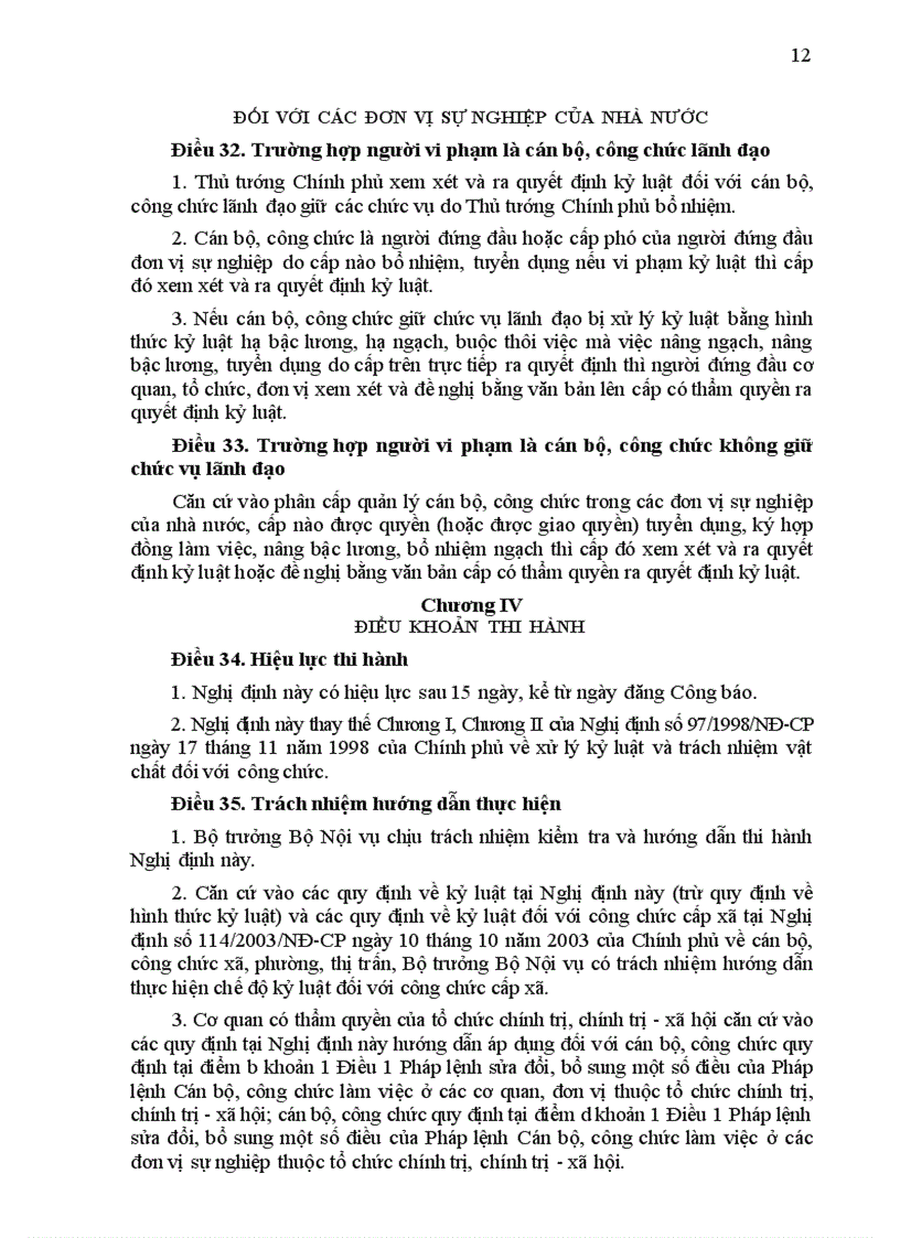 image for page ND35 2005 CP về xử lý kỷ luật công chức doc