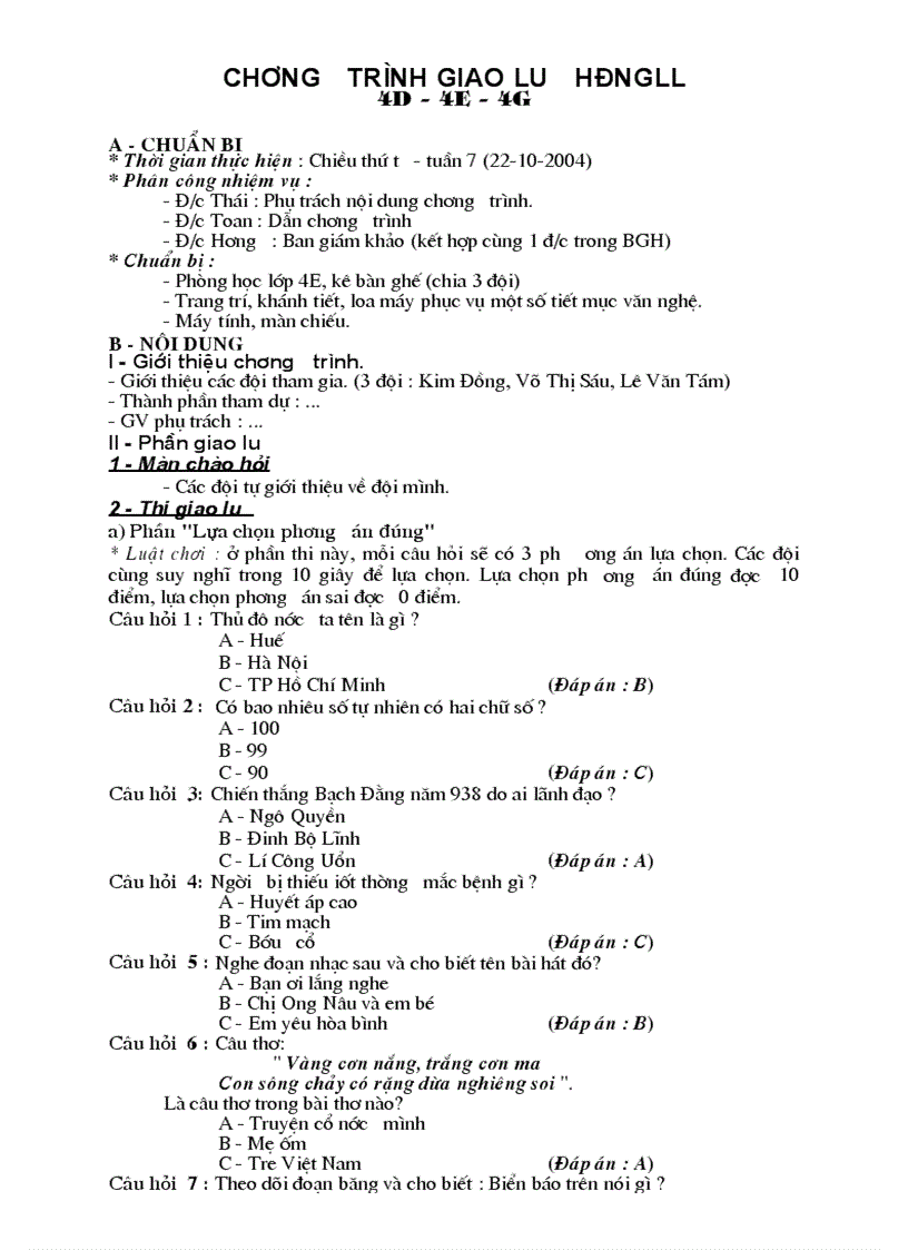 image for page NDNGLL Noi dung giao luu