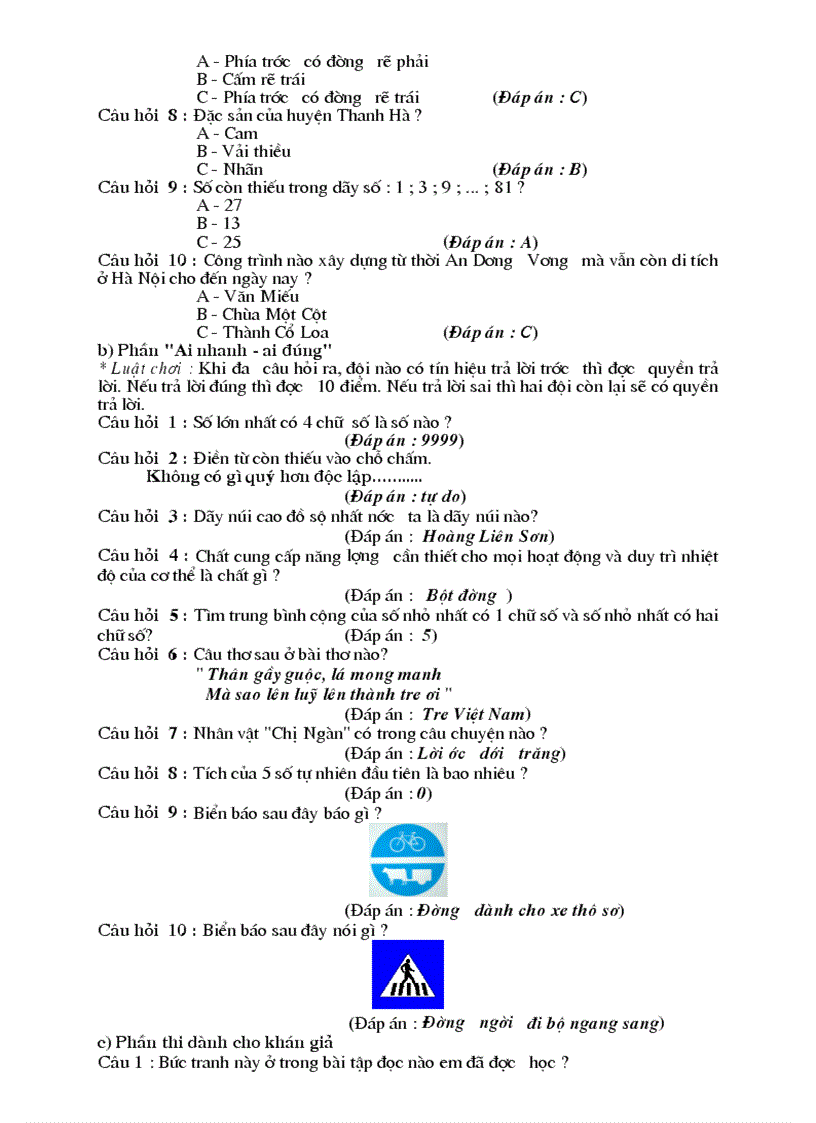 image for page NDNGLL Noi dung giao luu