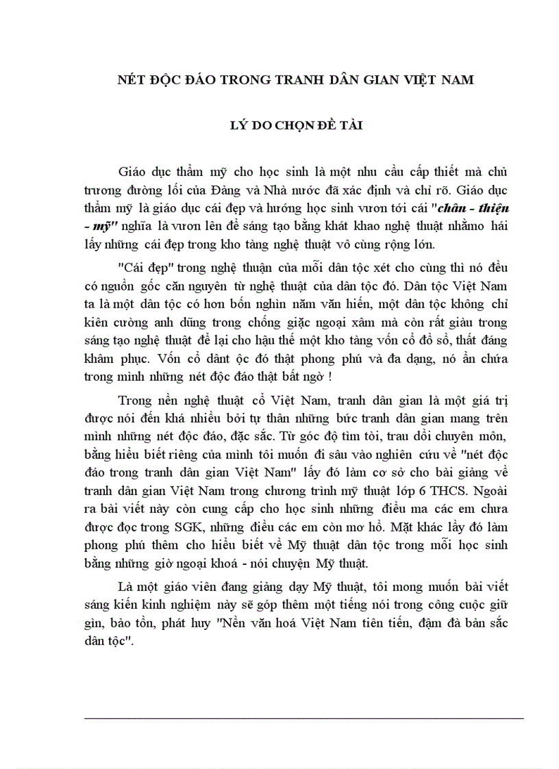 image for page Nét độc đáo trong tranh dân gian việt nam