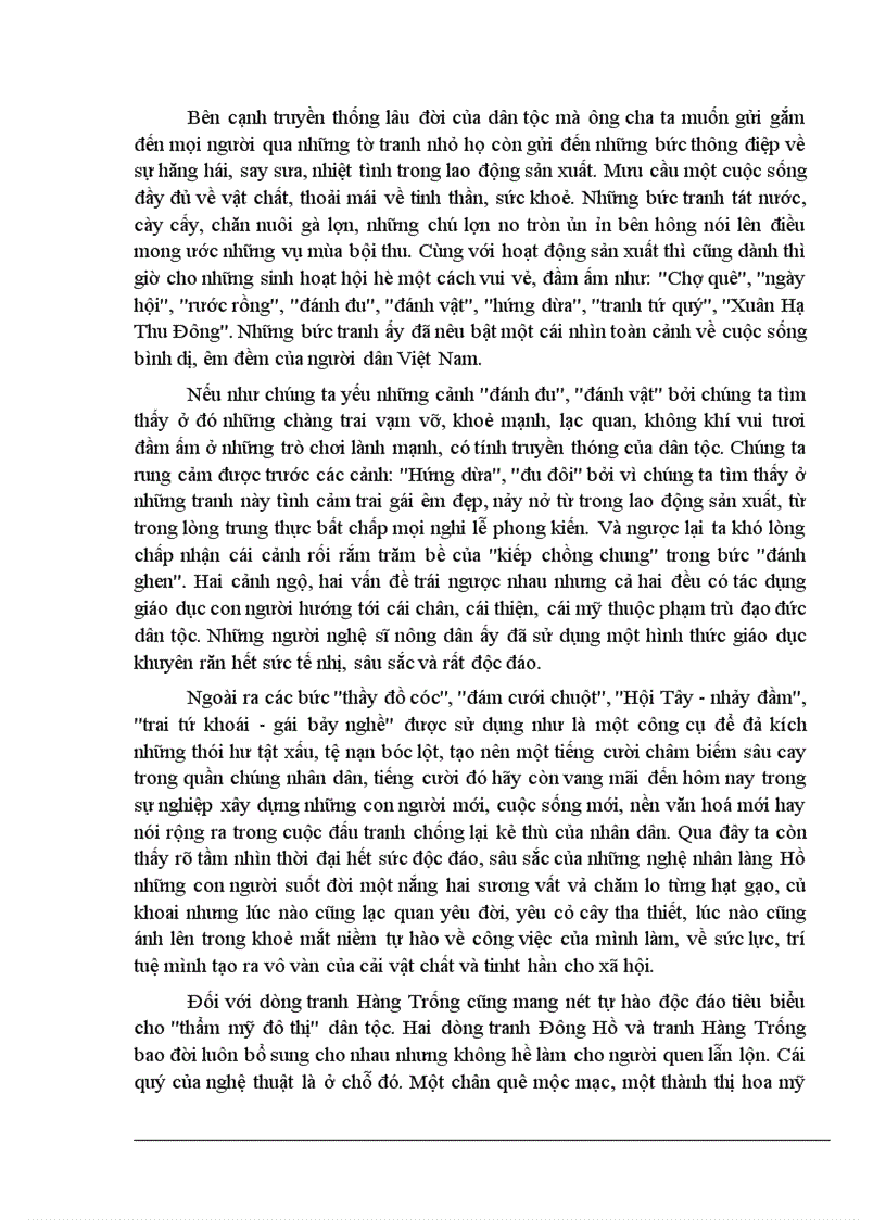 image for page Nét độc đáo trong tranh dân gian việt nam