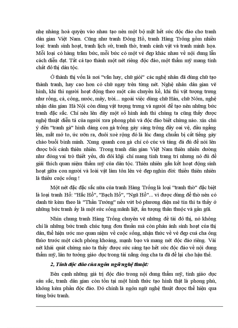 image for page Nét độc đáo trong tranh dân gian việt nam