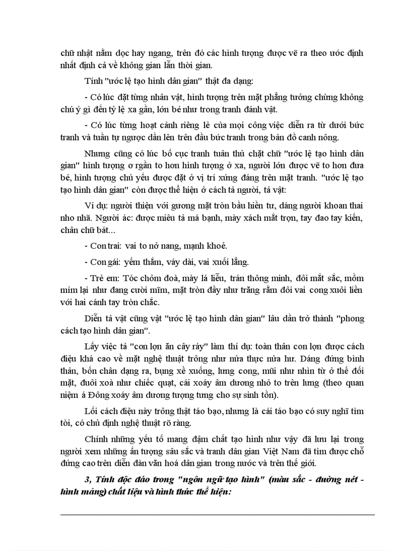 image for page Nét độc đáo trong tranh dân gian việt nam