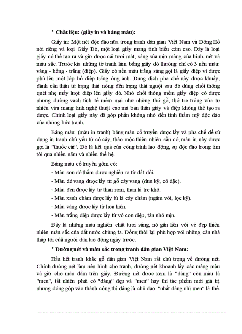 image for page Nét độc đáo trong tranh dân gian việt nam