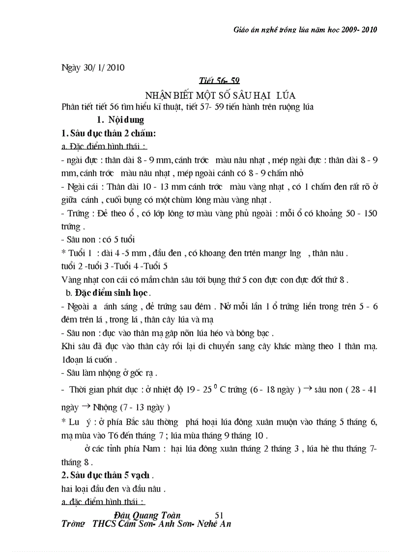 image for page Nghe trong lua 2010