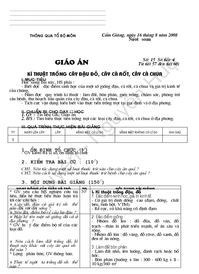 image for page Nghề trồng trọt