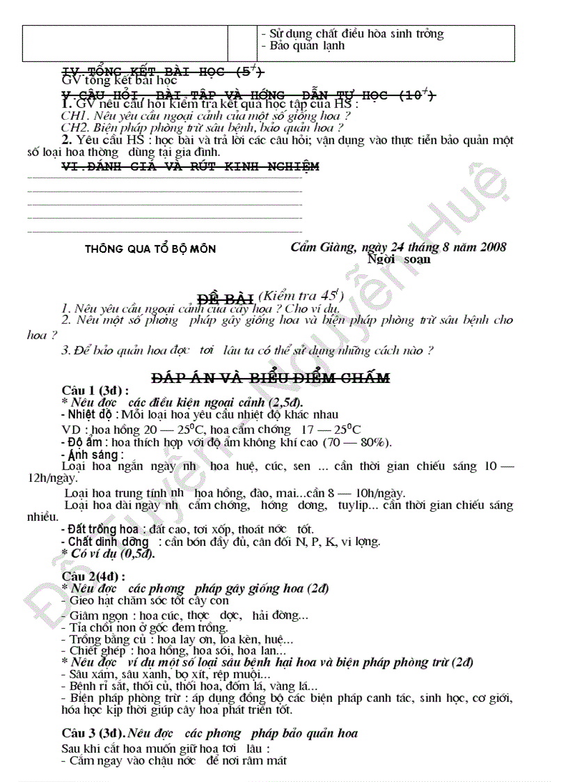 image for page Nghề trồng trọt