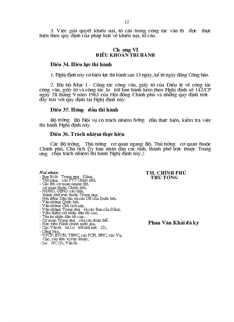 image for page Nghị định 110 về công tác văn thư