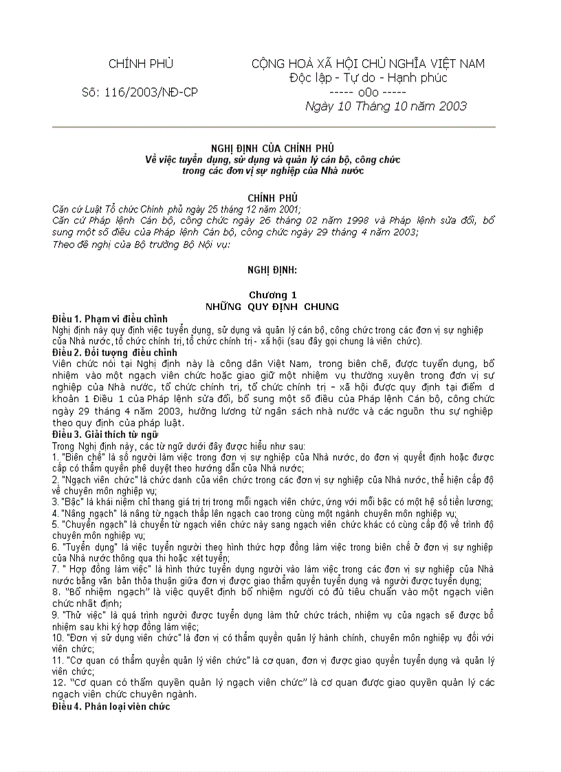 Nghị định 116 về tuyển dụng công chức