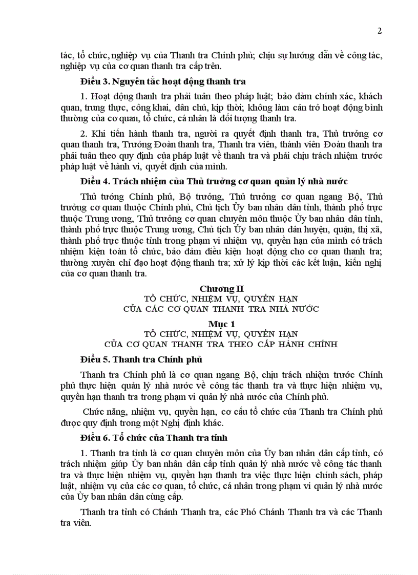 image for page Nghi dinh 41 2005 CP ve HD thi hanh Luat Thanh tra