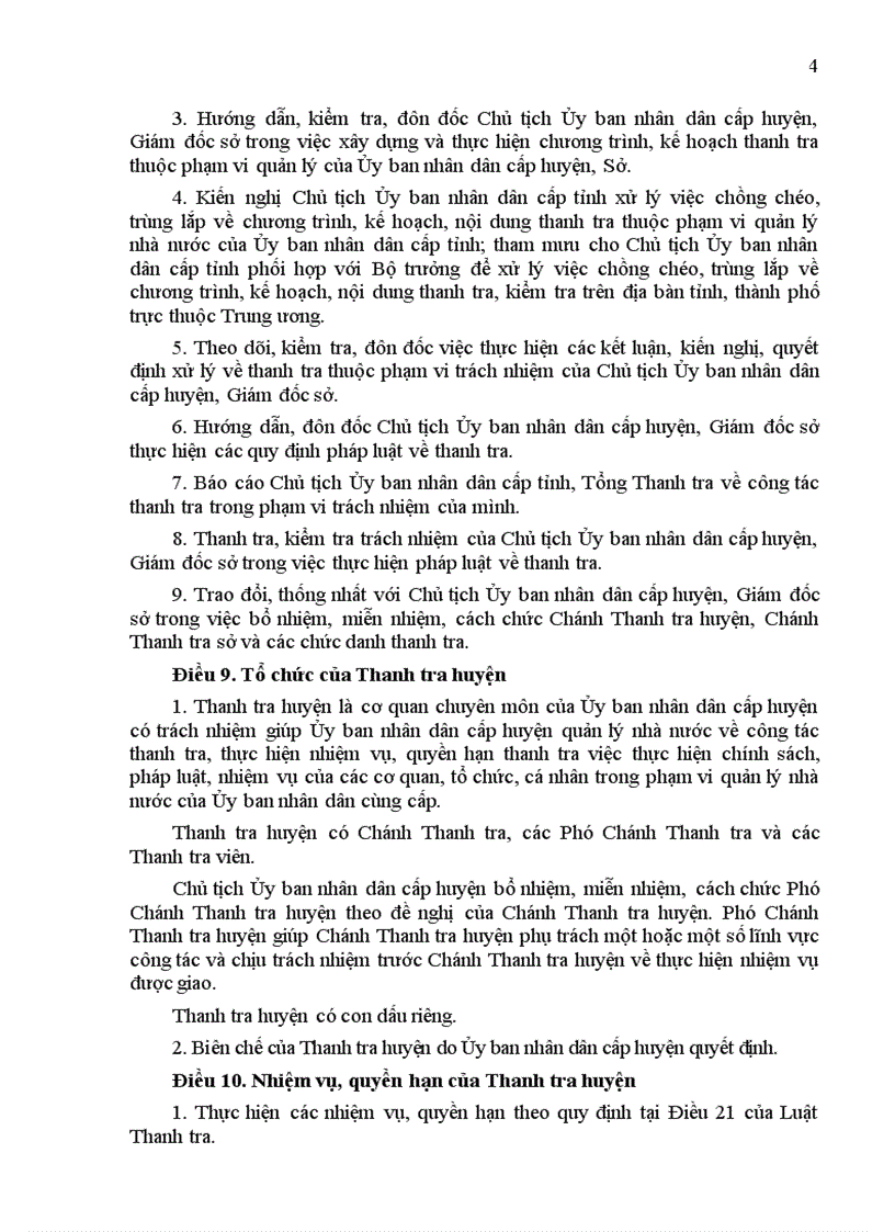 image for page Nghi dinh 41 2005 CP ve HD thi hanh Luat Thanh tra