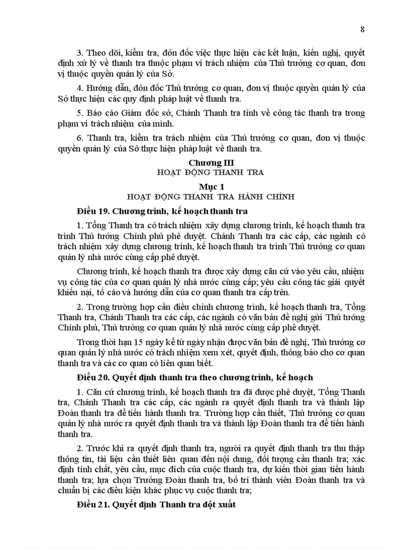 image for page Nghi dinh 41 2005 CP ve HD thi hanh Luat Thanh tra