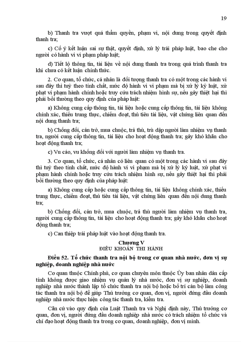 image for page Nghi dinh 41 2005 CP ve HD thi hanh Luat Thanh tra