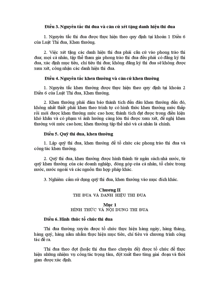 image for page Nghi dinh 422010 NDCP ve khen thuong