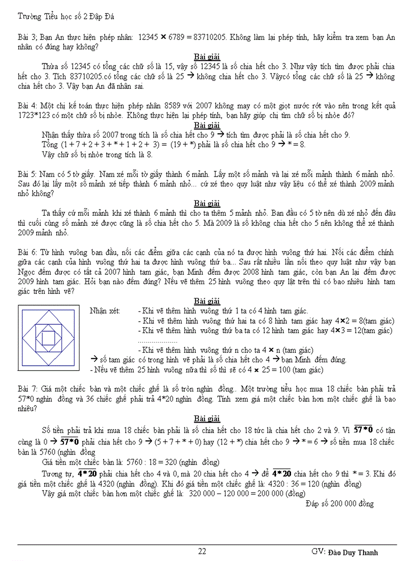 image for page Nghiep vu tieu hoc toan