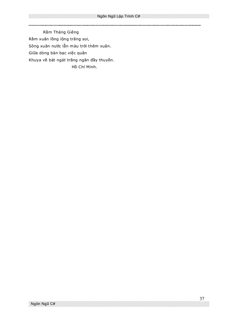 image for page Ngôn ngữ lập trình C