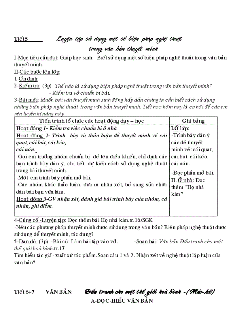 image for page Ngữ văn 9 Đầy đủ