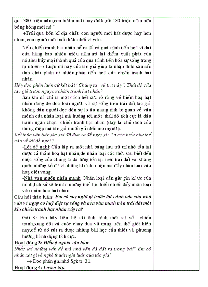 image for page Ngữ văn 9 Đầy đủ