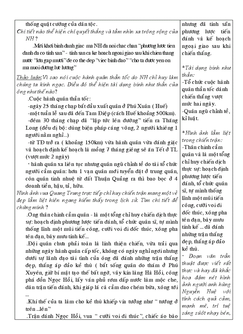 image for page Ngữ văn 9 Đầy đủ